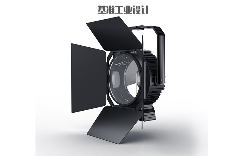 舞臺燈具工業設計.jpg 舞臺燈具工業設計.jpg