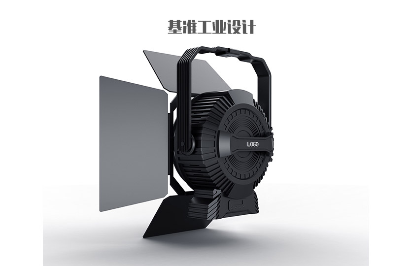 舞臺燈具外觀設計.jpg 舞臺燈具外觀設計.jpg