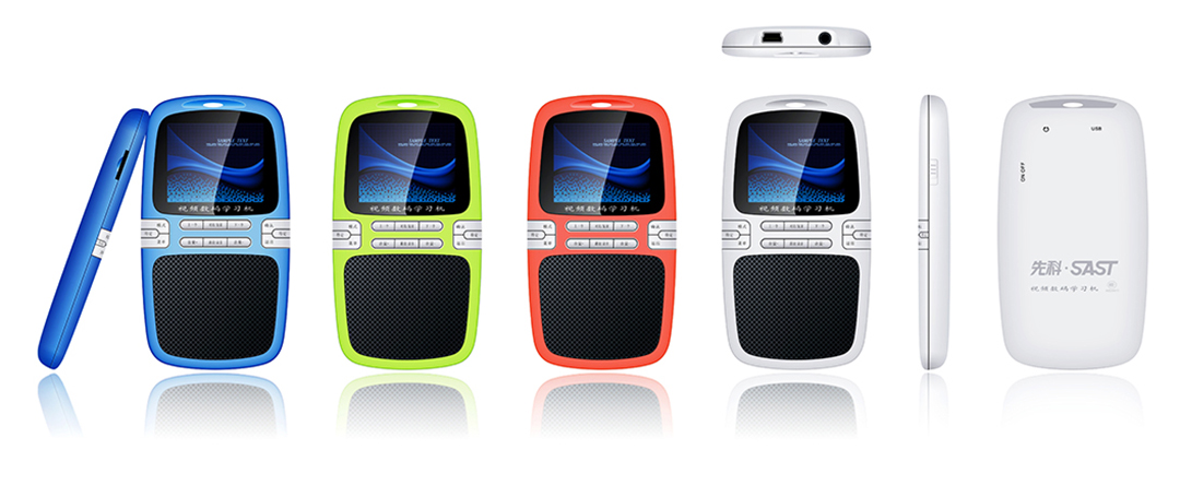 視頻學習機.jpg 視頻學習機.jpg