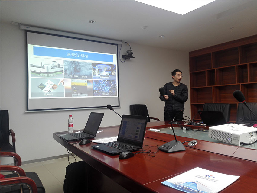 基準設計機構的大區設計總監劉坤先生案例分析2.jpg 基準設計機構的大區設計總監劉坤先生案例分析2.jpg