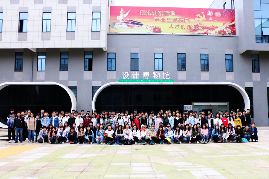 設(shè)計(jì)新勢(shì)力2.jpg 設(shè)計(jì)新勢(shì)力2.jpg