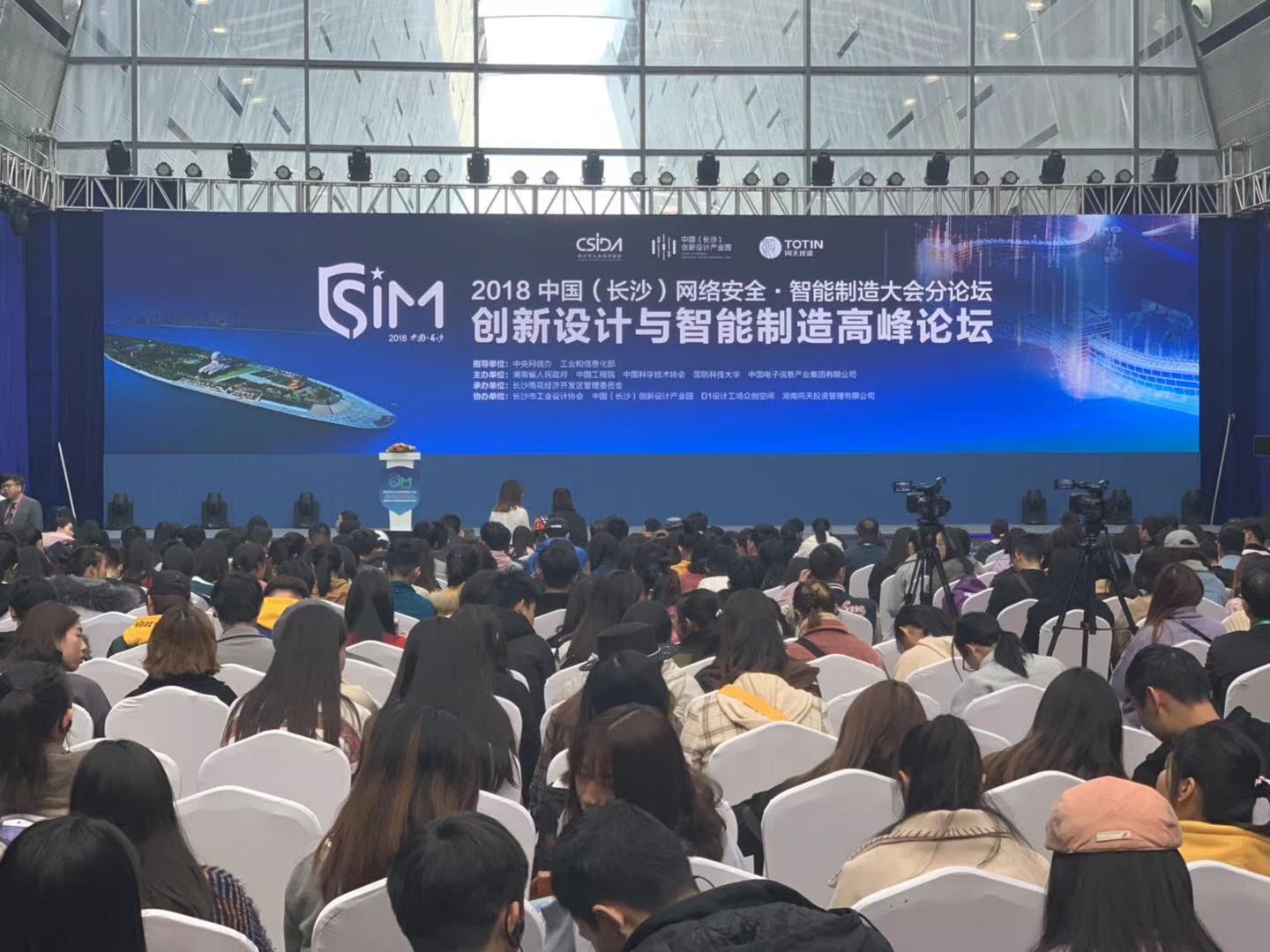 微信圖片_20181129101420.jpg 微信圖片_20181129101420.jpg