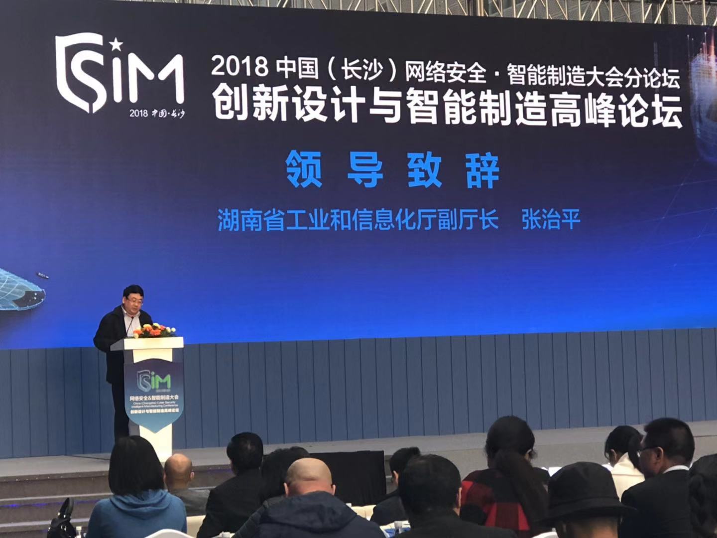 微信圖片_20181129111113.jpg 微信圖片_20181129111113.jpg