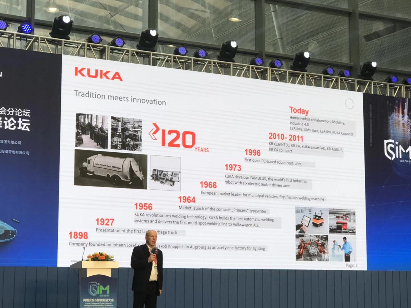 微信圖片_20181129100944.jpg 微信圖片_20181129100944.jpg