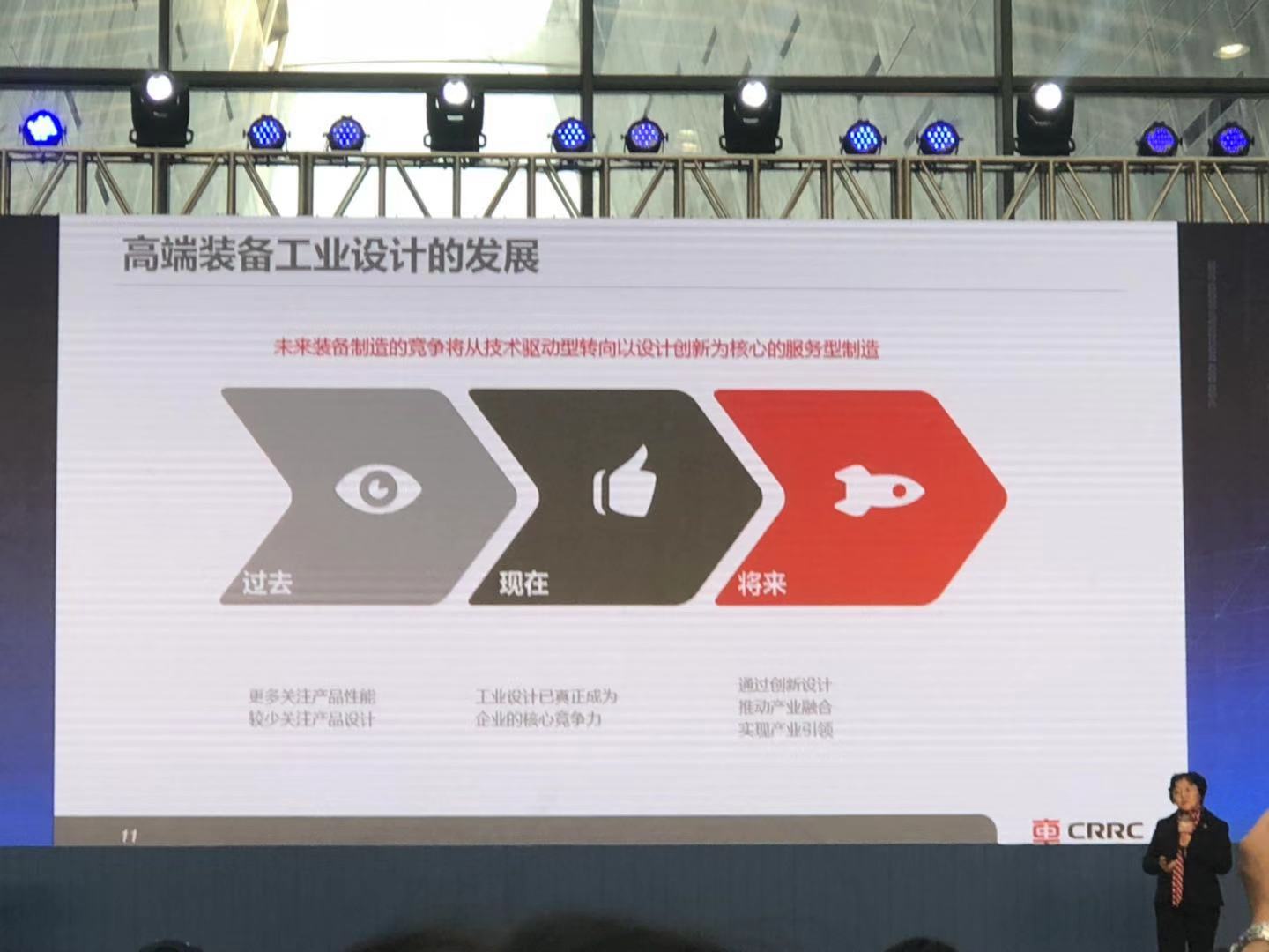 微信圖片_20181129100948.jpg 微信圖片_20181129100948.jpg