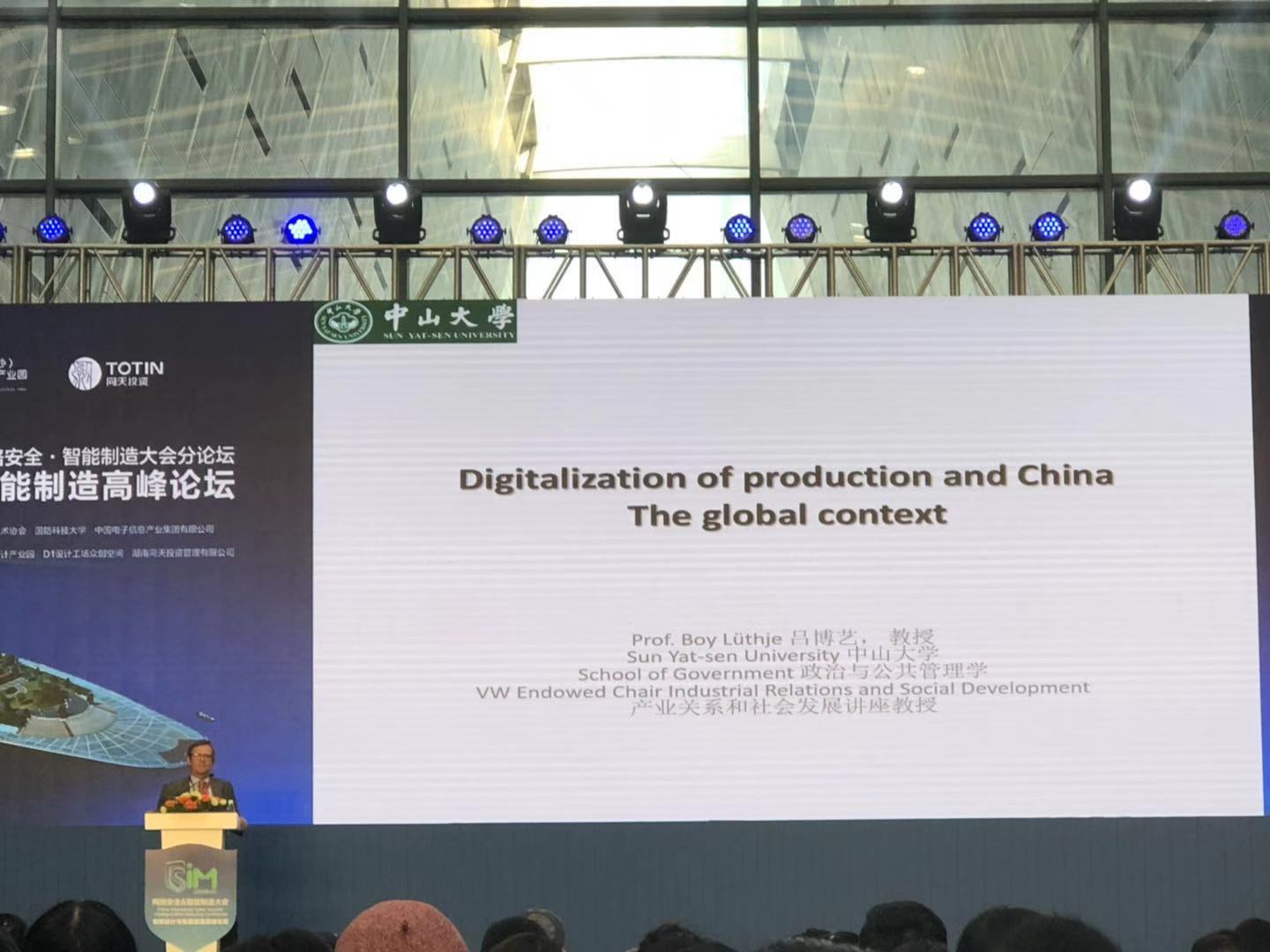 微信圖片_20181129100959.jpg 微信圖片_20181129100959.jpg