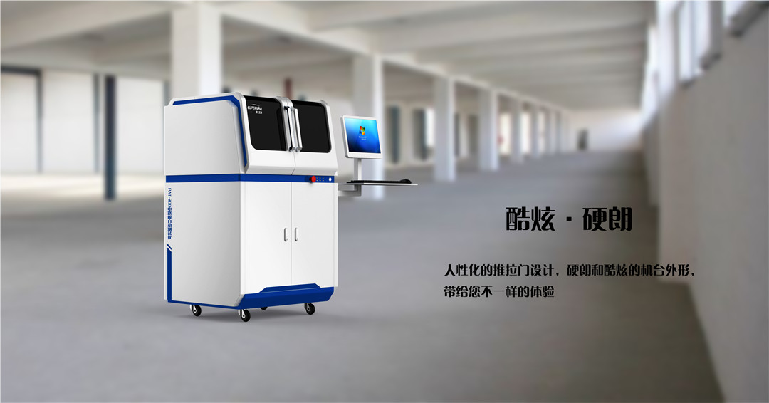 電路檢測儀 (5).jpg