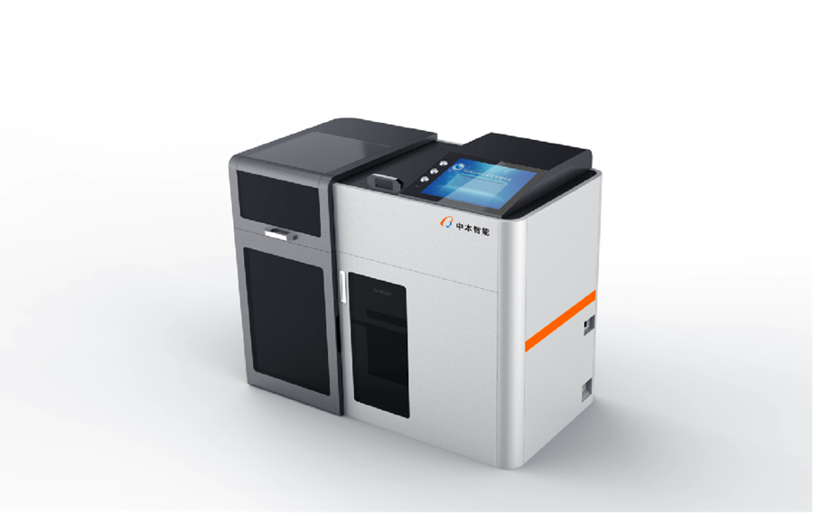 消化系統(tǒng)外觀設(shè)計(jì) (2).png 消化系統(tǒng)外觀設(shè)計(jì) (2).png