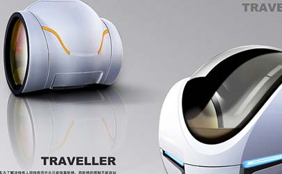 概念汽車設(shè)計-深圳產(chǎn)品設(shè)計