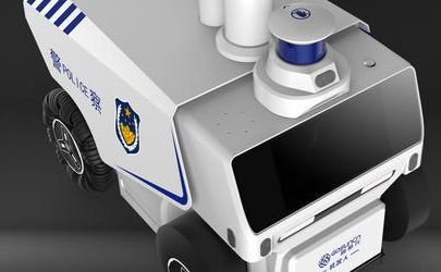 重慶機(jī)器人外觀設(shè)計(jì)公司，選擇哪家好？